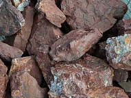 фото КАМНИ ДЛЯ БАНИ И САУНЫ (кварц, яшма, габбро, змеевик, шунгит, порфирит)  купить в Иркутске